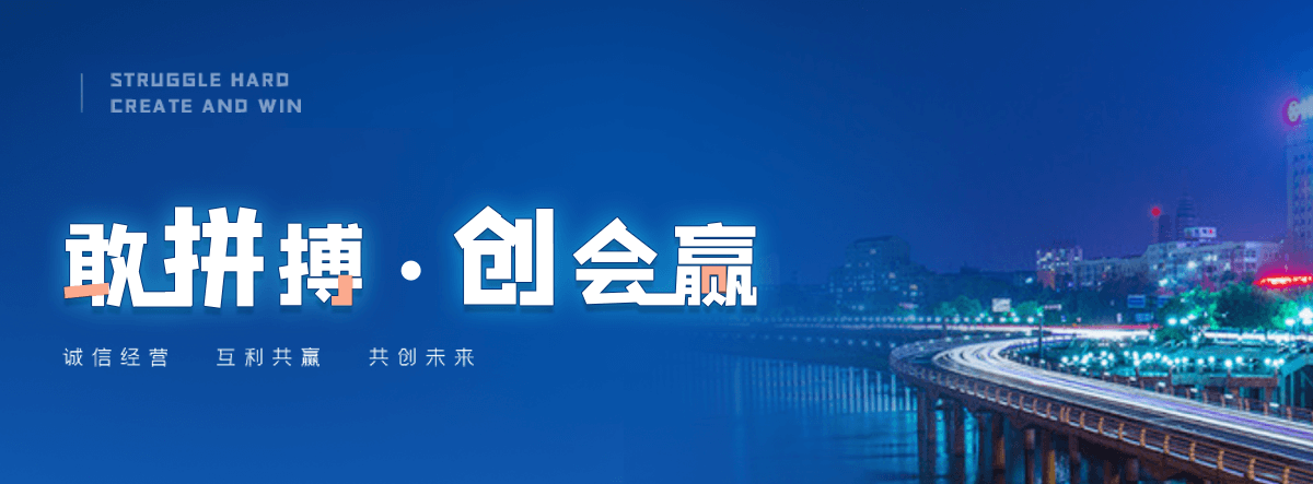 乌兰察布正规的冷库建造安装企业